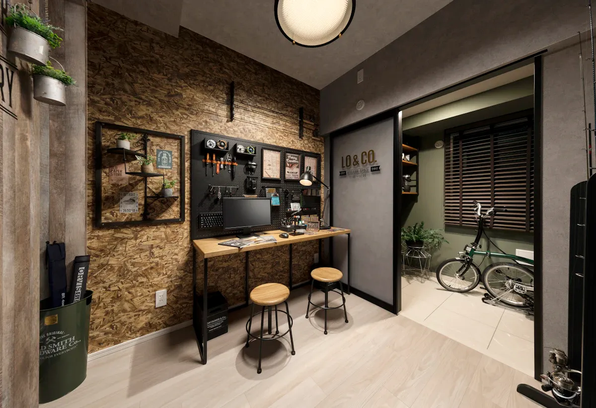 デザイン『Industrial』